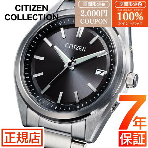 _2,000~OFFN[|ő100%|CgobN^V`Y RNV CITIZEN COLLECTION AS1080-65E dGRhCu V`Y \[[ dgv Y V`Y dg\[[ V`Y r