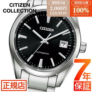 _2,000~N[|ő100%|CgobN^V`Y RNV V`Y  rv Y CITIZEN COLLECTION NB1050-59E  芪 @B I[g}`bN V`Y 38mm Xe