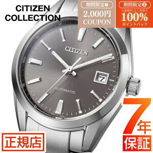 \2,000円OFFクーポン★最大100%ポイントバック★/シチズン コレクション シチズン 自動巻き メンズ CITIZEN COLLETION NB1050-59H シチズン 機械式 シースルーバック 9011 ステンレス 38mm 日付 グレー