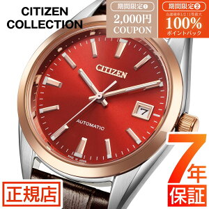 _2,000~N[|ő100%|CgobN^V`Y RNV V`Y  rv Y CITIZEN COLLECTION NB1055-04W V`Y  芪 @B I[g}`bN V`Y 38mm
