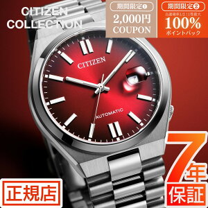 _2,000~N[|ő100%|CgobN^V`Y RNV V`Y  rv Y CITIZEN COLLETION TSUYOSA NJ0150-56W V`Y 悳  芪 @B I[g}`bN 