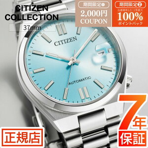_ő100%|CgobN2,000~OFFN[|^V`Y RNV 悳 V`Y  CITIZEN COLLECTION TSUYOSA NJ0200-50L  芪 @B I[g}`bN 37mm XeX 3j t