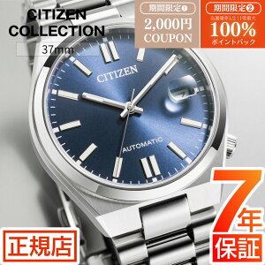 _2,000~N[|ő100%|CgobN^V`Y RNV 悳 V`Y  CITIZEN COLLECTION TSUYOSA NJ0200-50M  芪 @B I[g}`bN 37mm XeX 3j t