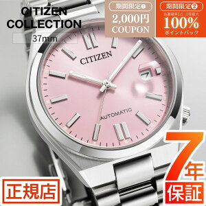 _2,000~N[|ő100%|CgobN^V`Y RNV 悳 V`Y  CITIZEN COLLECTION TSUYOSA NJ0200-50Z  芪 @B I[g}`bN 37mm XeX 3j t