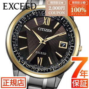 �yW�J�Áz2,000�~�N�[�|��&���I100���|�C���g�Ҍ����V�`�Y�� �G�N�V�[�h �����Y CITIZEN EXCEED CB1147-61E LIGHT in BLACK �V�`�Y�� �G�R�h���C�u 50���N�L�O���f�� ���胂�f�� �d�g���v �`�^�� �V�`�Y�� 