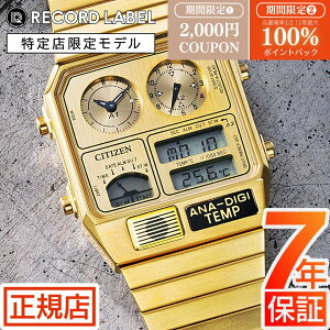 _{100%|CgobNGg[łɃ|Cg10{I^V`Y AifW V`Y ^bN AifW ev CITIZEN RECORD LABEL Metallic ANA-DIGI TEMP JG2103-56P V`Y R[h