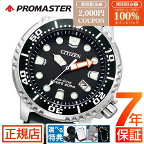 楽天市場】bn0156 13wの通販 