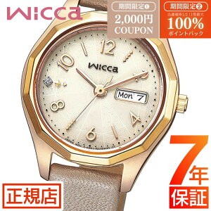 �yW�J�Áz ���I100���|�C���g�Ҍ�&2,000�~�N�[�|�����V�`�Y�� �E�B�b�J �V�`�Y�� �\�[���[�e�b�N �r���v ���f�B�[�X CITIZEN wicca KH3-525-90 �G�R�h���C�u �V�`�Y�� �\�[���[�E�H�b�` ���U�[�x���g 