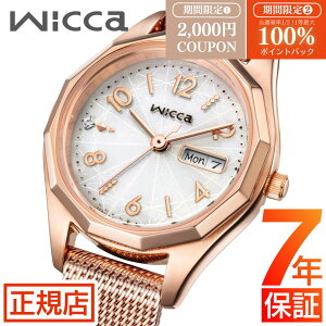 _2,000~N[|ő100%|CgobN^V`Y EBbJ V`Y \[[ebN rv fB[X CITIZEN wicca KH3-568-15 fCfCg V`Y GRhCu V`Y \[[E