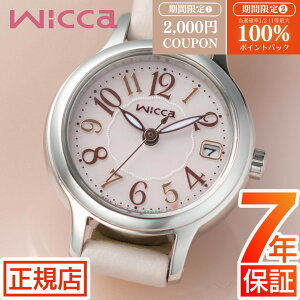 _2,000~OFFN[|ő100%|CgobN^V`Y EBbJ V`Y \[[ebN rv fB[X CITIZEN wicca KH4-912-90 GRhCu V`Y \[[EHb` 24mm \[[[