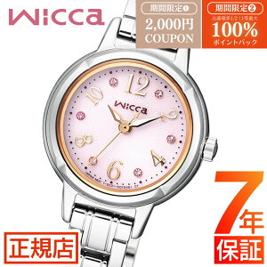 _2,000~OFFN[|ő100%|CgobN^V`Y EBbJ V`Y \[[ebN rv fB[X CITIZEN wicca KH9-914-93 GRhCu V`Y \[[EHb` 24mm \[[[