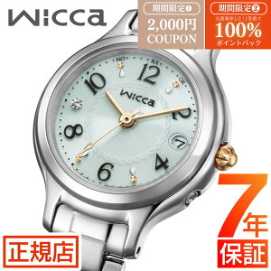 _2,000~OFFN[|ő100%|CgobN^V`Y EBbJ V`Y \[[ dgv fB[X CITIZEN wicca KS1-911-71 dg\[[ GRhCu V`Y \[[EHb` 25.5mm 