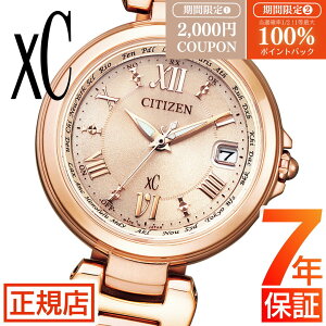 �yW�J�Áz ���I100���|�C���g�Ҍ�&2,000�~�N�[�|�����V�`�Y�� �N���X�V�[ �V�`�Y�� �\�[���[�d�g���v �V�`�Y�� xC �V�`�Y�� �G�R�h���C�u �r���v ���f�B�[�X CITIZEN xC EC1032-54X �V�`�Y�� �G�R�h��