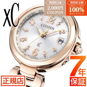 _ő100%|CgobN2,000~OFFN[|^V`Y NXV[ V`Y \[[dgv V`Y xC V`Y GRhCu rv fB[X CITIZEN xC EC1037-51A V`Y GRhC