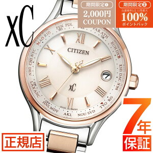 _2,000~N[|ő100%|CgobN^V`Y NXV[ V`Y \[[dgv V`Y xC V`Y GRhCu rv fB[X CITIZEN xC EC1165-51W V`Y GRhC