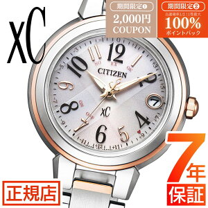 �yW�J�Áz 2,000�~�N�[�|��&���I100���|�C���g�Ҍ����V�`�Y�� �N���X�V�[ �V�`�Y�� �\�[���[ �d�g���v �V�`�Y�� xC �V�`�Y�� �G�R�h���C�u �r���v ���f�B�[�X CITIZEN xC ES9434-53X ���f�B�[�X �X�e