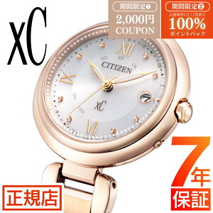 �yW�J�Áz 2,000�~�N�[�|��&���I100���|�C���g�Ҍ����V�`�Y�� �N���X�V�[ �V�`�Y�� �\�[���[ �d�g���v �V�`�Y�� xC �V�`�Y�� �G�R�h���C�u �r���v ���f�B�[�X CITIZEN xC ES9464-52A �V�`�Y�� �G�R�h