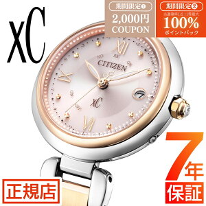 �yW�J�Áz���I100���|�C���g�Ҍ�&2,000�~�N�[�|�����V�`�Y�� �N���X�V�[ �V�`�Y�� xC �V�`�Y�� �G�R�h���C�u �r���v ���f�B�[�X CITIZEN xC ES9465-50W �G�R�h���C�u �V�`�Y�� �d�g���v �X�e�����X�x