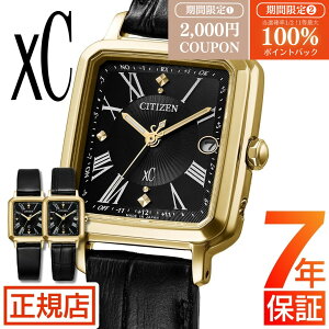 W�J�Á����I100���|�C���g�Ҍ�&�ő�2000�~�N�[�|�����V�`�Y�� �N���X�V�[ �\�[���[�d�g���v �r���v CITIZEN xC hikari collection ES9503-01E �G�R�h���C�u ���f�B�[�X �V�`�Y�� �d�g���v �d�g�\�[���[ 2wa
