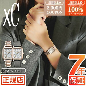 _{100%|CgobNGg[łɃ|Cg10{I^V`Y NXV[ CITIZEN xC hikari collection ES9506-54N GRhCu dg\[[ sNS[h TNsN lp XN