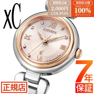 �yW�J�Áz 2,000�~�N�[�|��&���I100���|�C���g�Ҍ����V�`�Y�� �N���X�V�[ �V�`�Y�� xC �V�`�Y�� �G�R�h���C�u �r���v ���f�B�[�X CITIZEN xC EW5574-51W �G�R�h���C�u �X�e�����X mizu�R���N�V���� �d