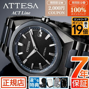 �A�e�b�T �V�`�Y�� �\�[���[ �d�g���v �����Y ATTESA ACT Line Blue Universe Collection CB3046-76E �����d�G�R�h���C�u �V�`�Y�� �d�g�\�[���[ �u���[���j�o�[�X�R���N�V���� ���胂�f�� �u���b�N�`�^�� 