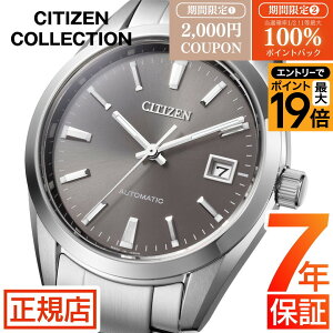 �_�ő�|�C���g56�{���ő�100%�|�C���g�o�b�N���v�G���g���[�^�V�`�Y�� �R���N�V���� �V�`�Y�� �������� �����Y CITIZEN COLLETION NB1050-59H �V�`�Y�� �@�B�� �V�[�X���[�o�b�N 9011 �X�e�����X 38mm 