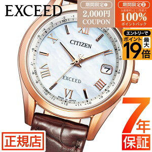 �V�`�Y�� �G�N�V�[�h �V�`�Y�� �\�[���[ �d�g���v �V�`�Y�� �\�[���[ �V�`�Y�� �G�R�h���C�u �r���v ���f�B�[�X CITIZEN EXCEED ES9372-08W �V�`�Y�� �d�g�\�[���[ 26.6mm �V�`�Y�� ���j�v ���U�[�x��