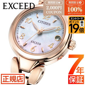 �V�`�Y�� �G�N�V�[�h �V�`�Y�� �\�[���[ �d�g���v �V�`�Y�� �\�[���[ �V�`�Y�� �G�R�h���C�u �r���v ���f�B�[�X CITIZEN EXCEED ES9472-54W �V�`�Y�� �d�g�\�[���[ 24.8mm �V�`�Y�� �`�^�� ���Ԃ� �ؚ�