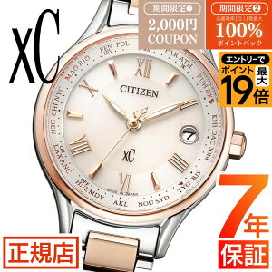 �V�`�Y�� �N���X�V�[ �V�`�Y�� �\�[���[�d�g���v �V�`�Y�� xC �V�`�Y�� �G�R�h���C�u �r���v ���f�B�[�X CITIZEN xC EC1165-51W �V�`�Y�� �G�R�h���C�u ���f�B�[�X �V�`�Y�� �d�g���v 28mm �`�^�� �d