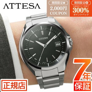 _yVSS聚ő300%|CgobNvGg[^V`Y AebT V`Y \[[ dgv Y CITIZEN ATTESA CB3010-57E V`Y GRhCu V`Y dg\[[ rv 