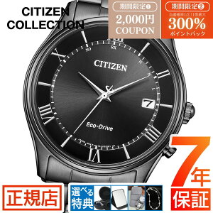V`Y RNV V`Y GRhCu rv Y CITIZEN COLLECTION NIGHT COLOUR EDITION AS1064-53E dGRhCu V`Y \[[ dgv 37mm XeX dg\[[ t u