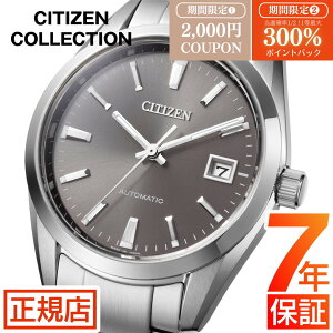 V`Y RNV V`Y  Y CITIZEN COLLETION NB1050-59H V`Y @B V[X[obN 9011 XeX 38mm t O[