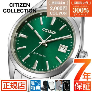 V`Y RNV V`Y  rv Y CITIZEN COLLECTION NB1051-56W V`Y  芪 @B I[g}`bN V`Y 38mm XeX 3j t V`Y JjJ