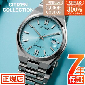 V`Y RNV V`Y  rv Y CITIZEN COLLECTION TSUYOSA NJ0151-88M V`Y 悳  芪 @B I[g}`bN V`Y 40mm XeX 3j t V`Y 