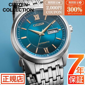 _yVSS聚ő300%|CgobNvGg[^V`Y RNV CITIZEN COLLETCION NY4050-71L Ɏ 胂f V`Y Y  芪 @B I[g}`bN JjJ