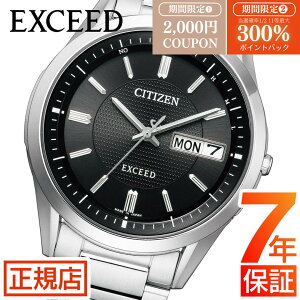 V`Y GNV[h V`Y \[[ dgv V`Y \[[ V`Y GRhCu rv Y CITIZEN EXCEED AT6030-51E V`Y dg\[[ 38mm V`Y `^ t drs