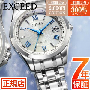 V`Y GNV[h V`Y \[[ dgv V`Y \[[ V`Y GRhCu rv fB[X CITIZEN EXCEED EC1120-59B V`Y dg\[[ 29mm V`Y `^ t yAE