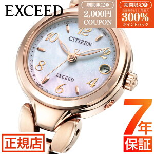 V`Y GNV[h V`Y \[[ dgv V`Y \[[ V`Y GRhCu rv fB[X CITIZEN EXCEED ES9472-54W V`Y dg\[[ 24.8mm V`Y `^ Ԃ ؚ
