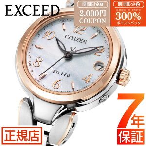 V`Y GNV[h V`Y \[[ dgv V`Y \[[ V`Y GRhCu rv fB[X CITIZEN EXCEED ES9474-59W V`Y dg\[[ 24.8mm V`Y `^ Ԃ ؚ