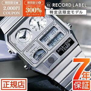 _yVSS聚ő300%|CgobNvGg[^V`Y AifW V`Y ^bN AifW ev CITIZEN RECORD LABEL Metallic ANA-DIGI TEMP JG2101-51H V`Y R[h[x Nm