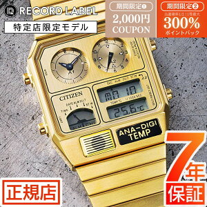 �_10�����聚�ő�300%�|�C���g�o�b�N�v�G���g���[�^�V�`�Y�� �A�i�f�W �V�`�Y�� ���^���b�N �A�i�f�W �e���v CITIZEN RECORD LABEL Metallic ANA-DIGI TEMP JG2103-56P �V�`�Y�� ���R�[�h���[�x�� �V�`�Y�� �r