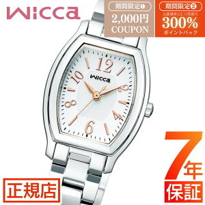 _yVSS聚ő300%|CgobNvGg[^V`Y EBbJ V`Y \[[ebN rv fB[X CITIZEN wicca KH8-713-11 GRhCu V`Y \[[EHb` XNGA