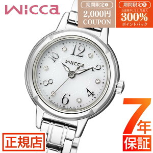 _yVSS聚ő300%|CgobNvGg[^V`Y EBbJ V`Y \[[ebN rv fB[X CITIZEN wicca KH9-914-15 GRhCu V`Y \[[EHb` 24mm \[