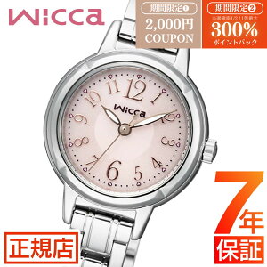 _yVSS聚ő300%|CgobNvGg[^V`Y EBbJ V`Y \[[ebN rv fB[X CITIZEN wicca KH9-914-91 GRhCu V`Y \[[EHb` 24mm \[