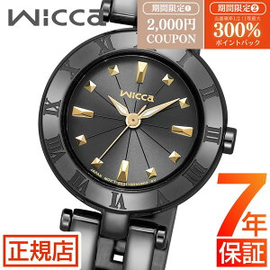 _yVSS聚ő300%|CgobNvGg[^V`Y EBbJ V`Y \[[ebN CITIZEN wicca KP2-647-51 GRhCu V`Y \[[EHb` 24mm \[[[d n[to