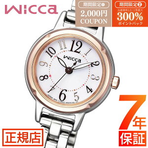 V`Y EBbJ V`Y \[[ebN rv fB[X CITIZEN wicca KP3-619-11 GRhCu V`Y \[[EHb` Eh 24mm \[[[d ^ n[g Ԃ ؚ dr