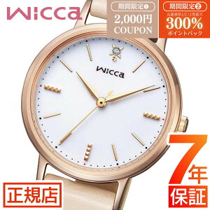 V`Y EBbJ V`Y \[[ebN rv fB[X CITIZEN wicca KP5-166-10 V`Y GRhCu V`Y \[[EHb` 30mm \[[[d U[xg vxg Ԃ ؚ 