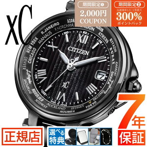 NXV[ xC basic collection EC1016-51E dgv V`Y NXV[ \[[ dgv V`Y GRhCu fB[X ubN 胂f1,000{