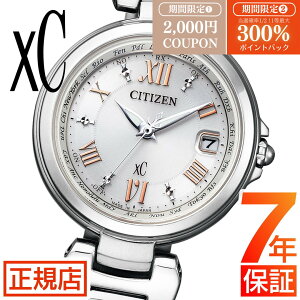 �_10�����聚�ő�300%�|�C���g�o�b�N�v�G���g���[�^�V�`�Y�� �N���X�V�[ �V�`�Y�� �\�[���[�d�g���v �V�`�Y�� xC �V�`�Y�� �G�R�h���C�u �r���v ���f�B�[�X CITIZEN xC EC1030-50A �V�`�Y�� �d�g��